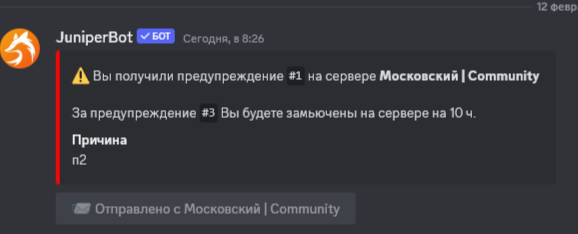 1707756427260.png