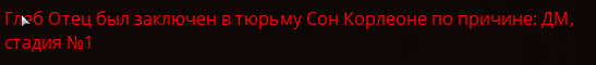 1707759031344.png
