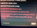 IMG_20190823_023538.jpg
