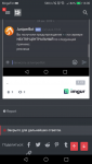 Screenshot_20190824-140022.png