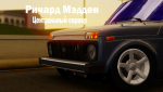 аватарка.png