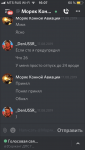 F11425BB-B1AF-4DF9-A7E0-604746A19E6F.png