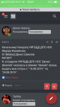2DC43D06-D609-49DD-B11E-0BECE17E36D1.png