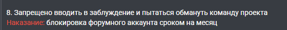 1707808389419.png