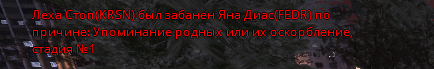 1707846190838.png