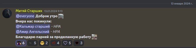 1707876335384.png
