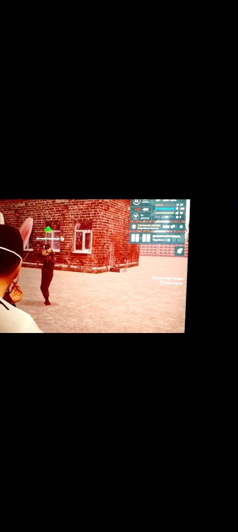 Screenshot_20240214-165734.jpg