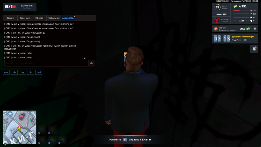 2.png
