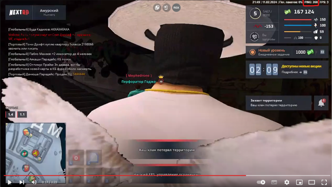 1707920418361.png
