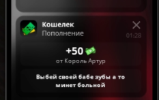 1707920614030.png