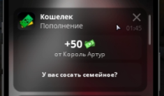 1707920635275.png