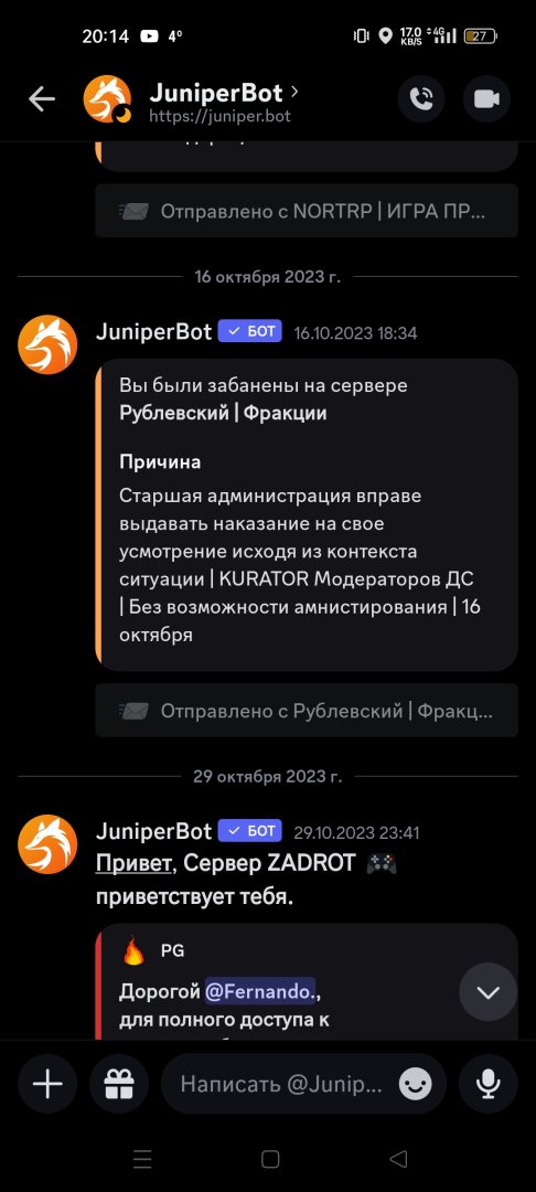 Screenshot_2024-02-14-20-14-27-42_572064f74bd5f9fa804b05334aa4f912.jpg