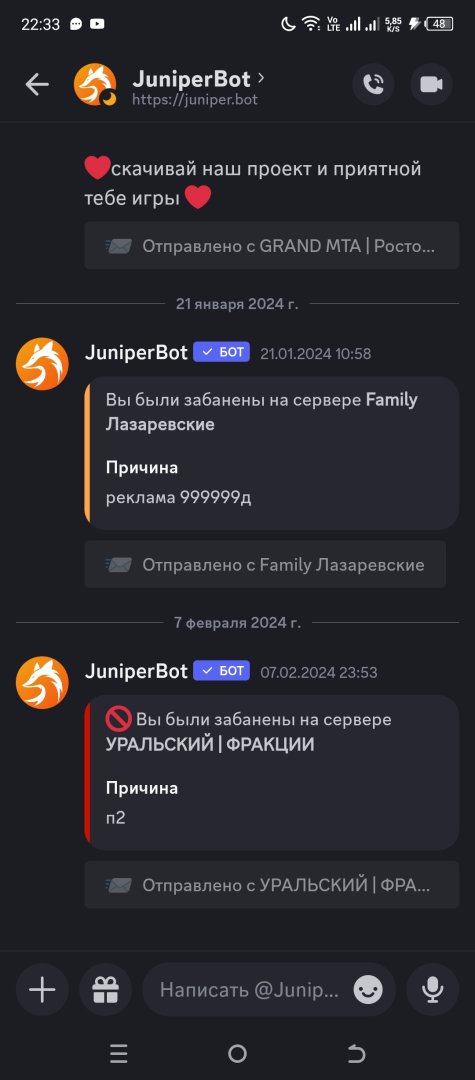Screenshot_20240214-223306.jpg