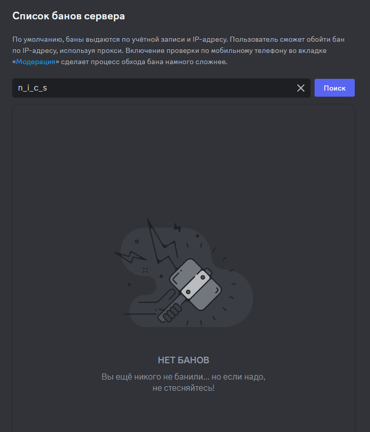 1707939146833.png