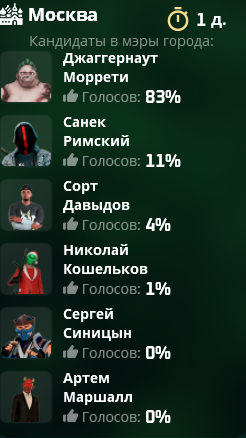 1708003654203.png