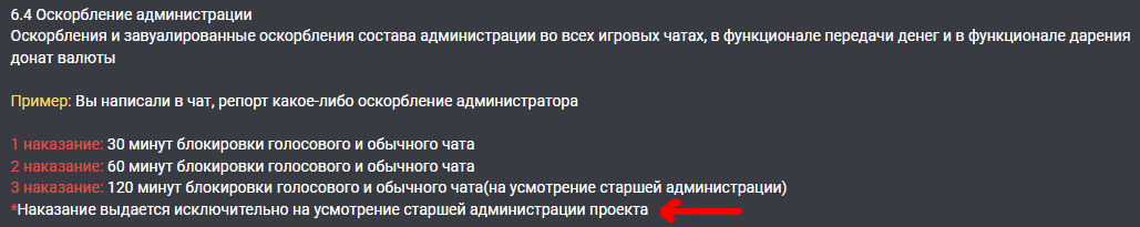 1708115345071.png