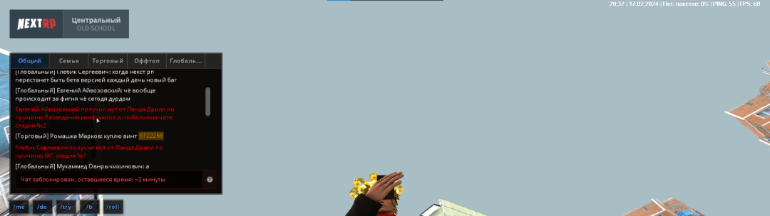 12321.png