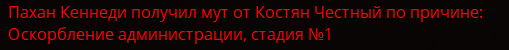 1708206967686.png