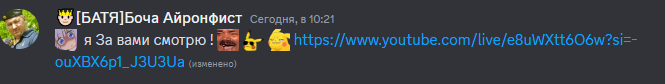 1708244184164.png