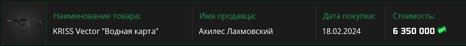 1708261905166.png