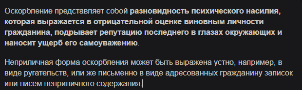 1708267527500.png