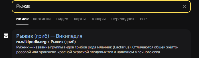 1708267615351.png