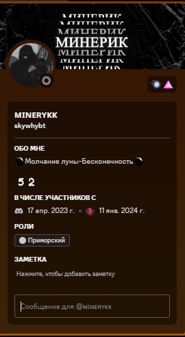 1708340100530.png