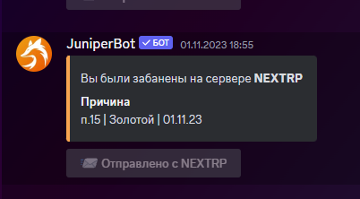 изображение_2024-02-19_190157021.png