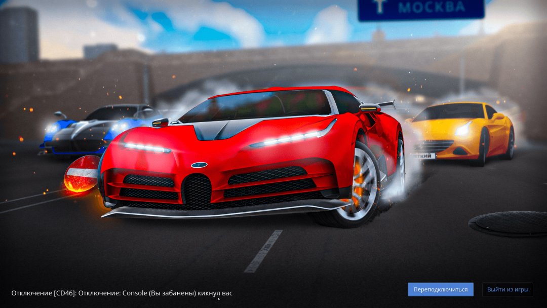 gta_sa 2024-02-17 19-53-19-310.jpg
