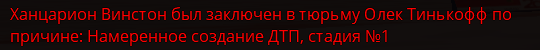 1708414569745.png
