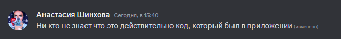1708440294163.png
