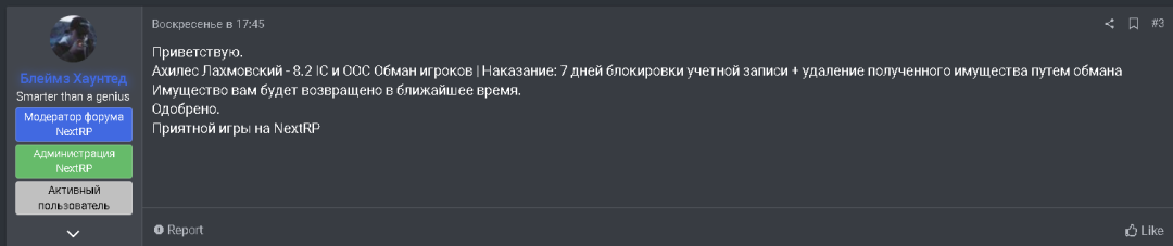 1708444479168.png