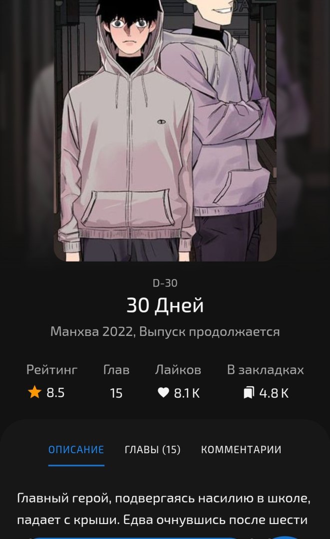 1000090802.jpg
