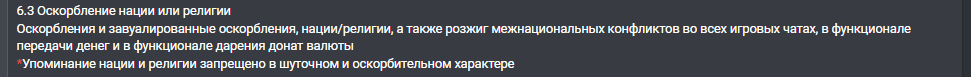 1708515523500.png