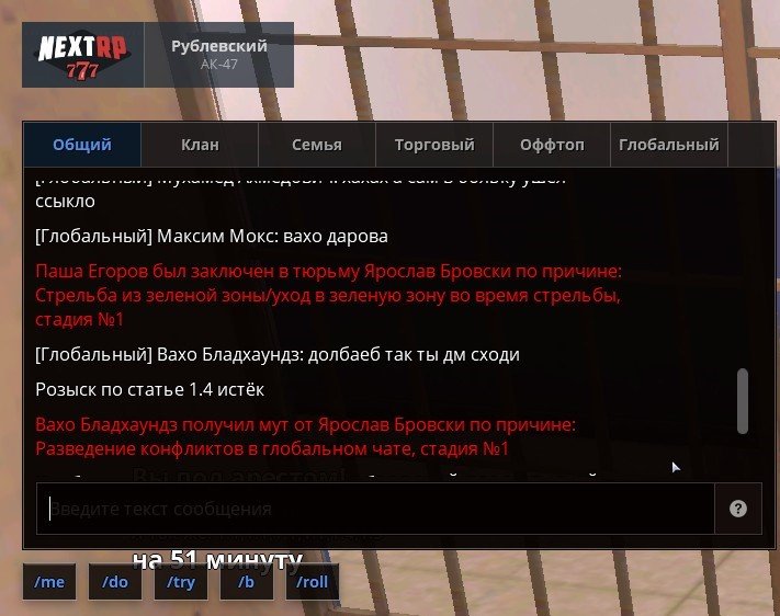 ScreenShot_20240223032847.jpeg