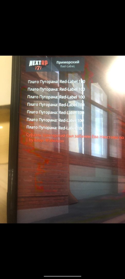 Screenshot_2024-02-23-14-51-29-97_572064f74bd5f9fa804b05334aa4f912.jpg