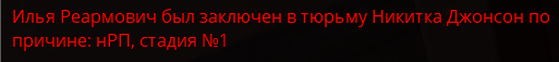 изображение_2024-02-23_181603994.png