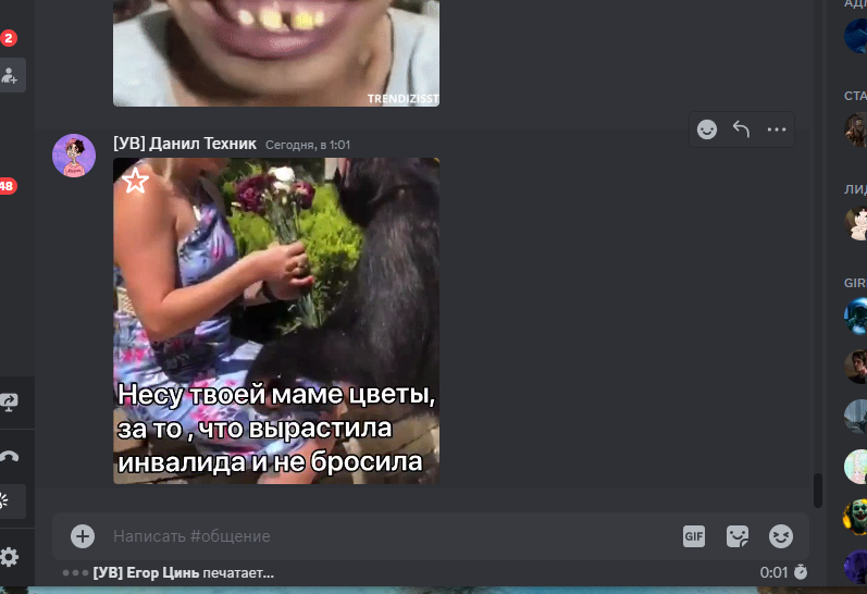 1708787637873.png