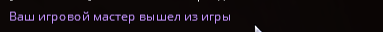 NEXTRP 24.02.2024 20_17_02.png