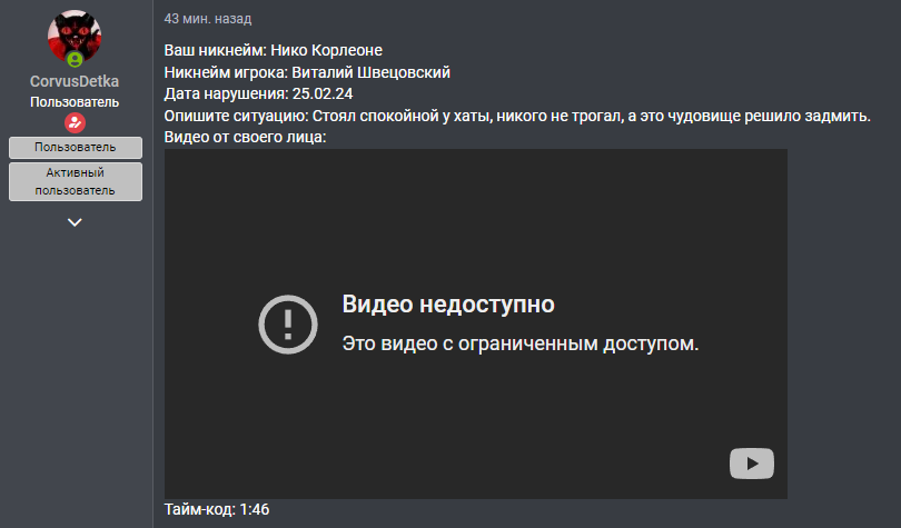 1708852908863.png