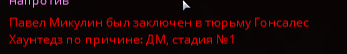 1708877639826.png