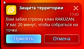 image-26.png