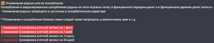 1709043928167.png