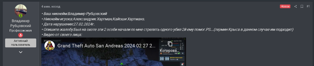 1709057983755.png