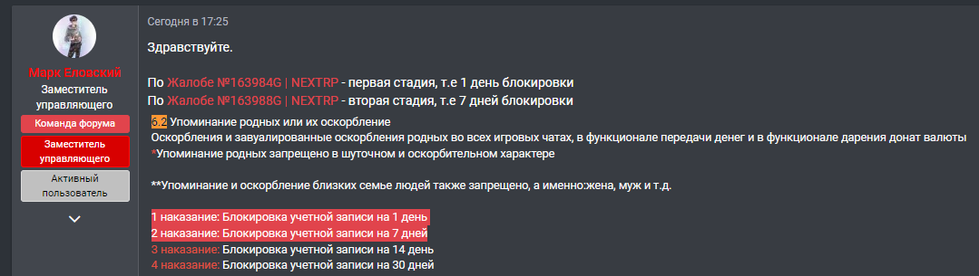 1709048731260.png