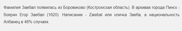 1709058945987.png