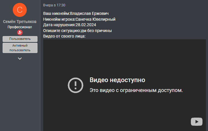 1709182510915.png