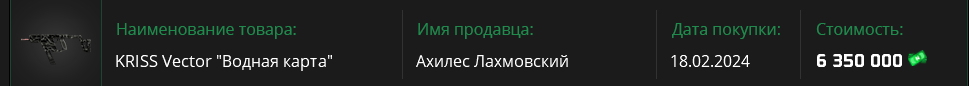 1709303519392.png
