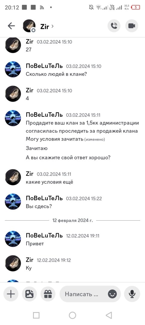 Screenshot_20240301-201307.jpg