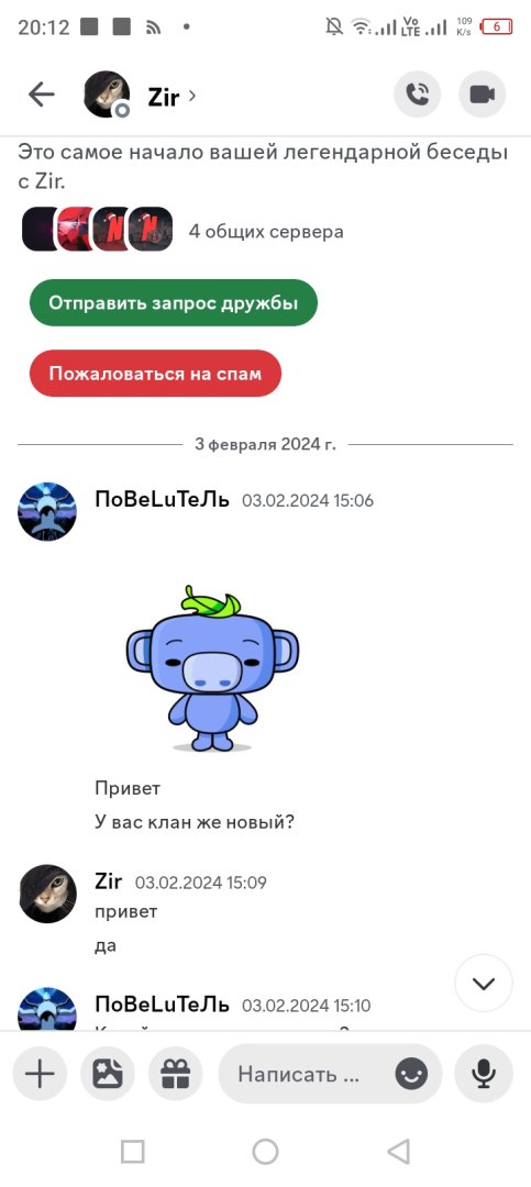 Screenshot_20240301-201256.jpg